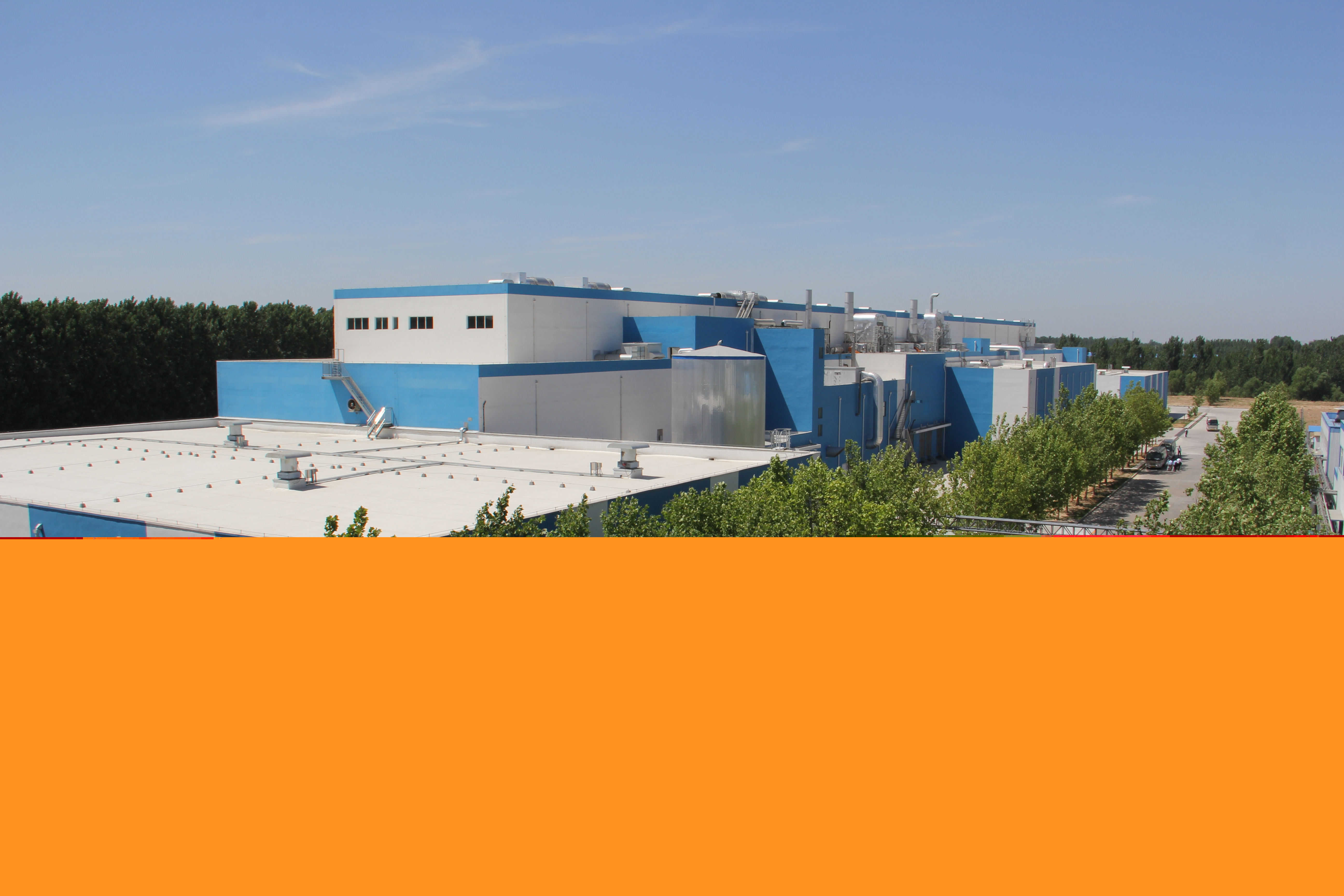 奧斯龍濱州1.7萬噸特種紙項目