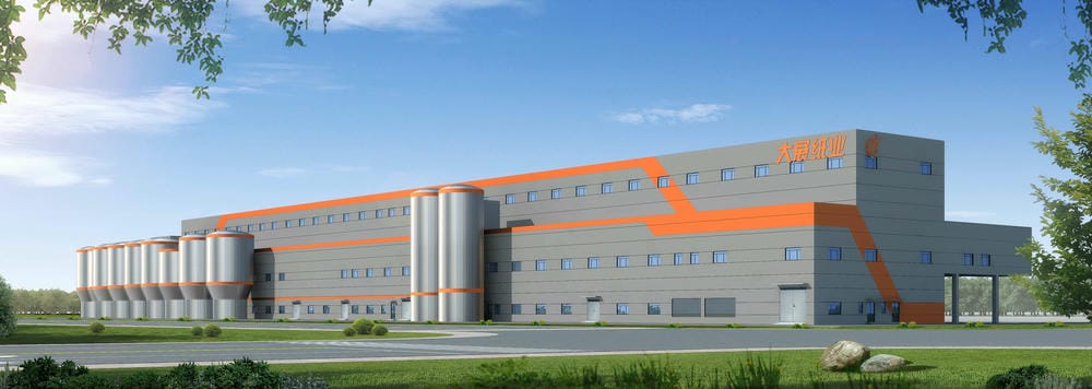 煙臺(tái)市大展紙業(yè)有限公司特種紙生產(chǎn)線(xiàn)智能化改擴(kuò)建項(xiàng)目