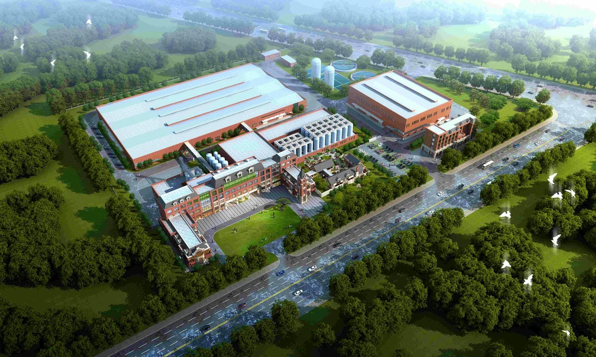 20163S滕州愛啤士精釀啤酒有限公司年產(chǎn)10萬噸精釀啤酒建設項目