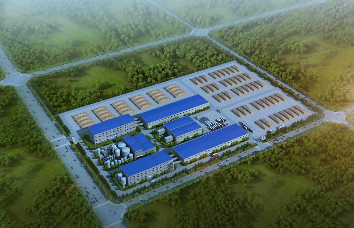 山東華邁紙業(yè)有限公司年產(chǎn)20萬噸生物機(jī)械漿項(xiàng)目